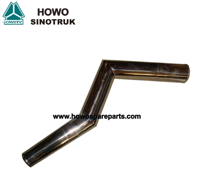 HOWO T5G GOWO T7H HOWO A7 Intercooler Outlet Pipe VG1047110104