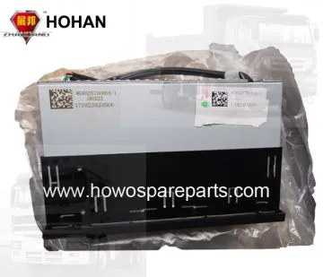 HOHAN Truck Cabin MP3 Player WG9525780009