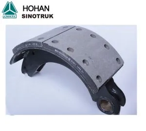 SINOTRUK HOKA Spare Parts Brake Shoe WG9100440030