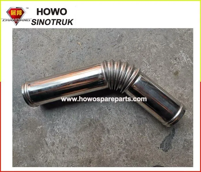 HOWO A7 Truck Steel Pipe WG9925530007