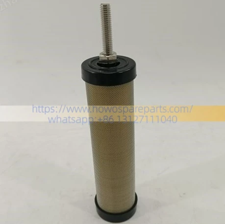 Atlas Copco Pneumatech Chicago Pneumatic Coalescing Filter Element / Particulate Filter C-280-35/G10
