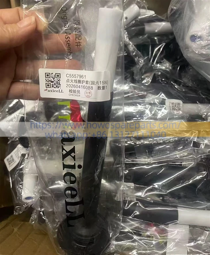Dongfeng LNG/CNG Cummins 15N Z15N Series Natural Gas Engine Ignition Coil Guide Extension Cord C5557961 factory