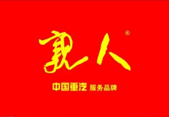 SINOTRUK Genuine Filter Elements Promotion Q2 2026 HOWO Truck Air Oil Fuel Fi...