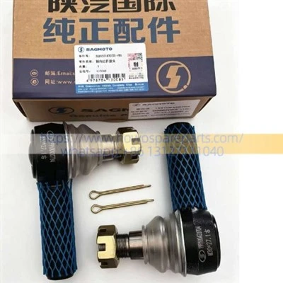 SHACMAN F2000/F3000/X3000 Steering Tie Rod End Assembly 199100430704